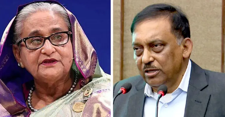 ছবিঃ সংগৃহীত