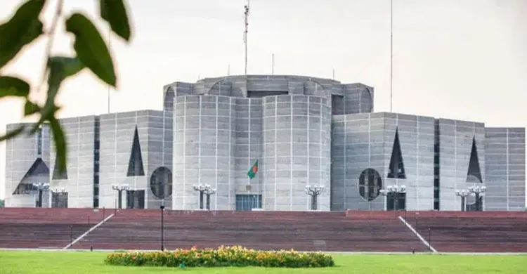 ১২ মার্চ ত্রয়োদশ জাতীয় সংসদের প্রথম অধিবেশন