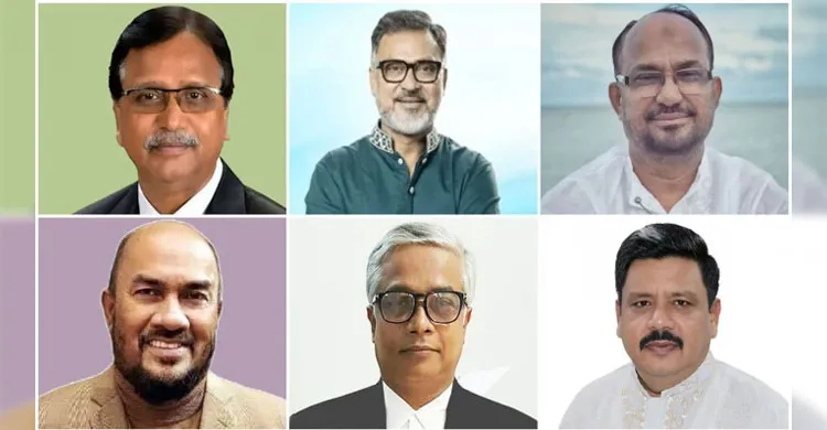 ছবিঃ সংগৃহীত