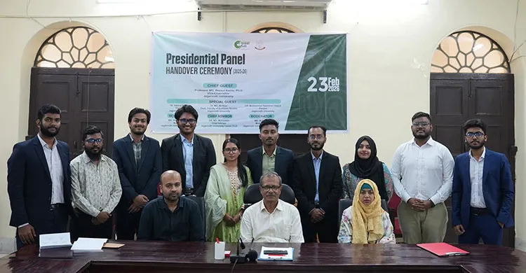 জবি ক্যারিয়ার ক্লাবের নতুন কমিটি গঠন