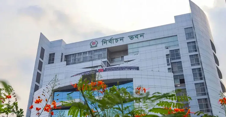 ইসিতে বড় রদবদল: ১১২ উপজেলা নির্বাচন কর্মকর্তা বদলি