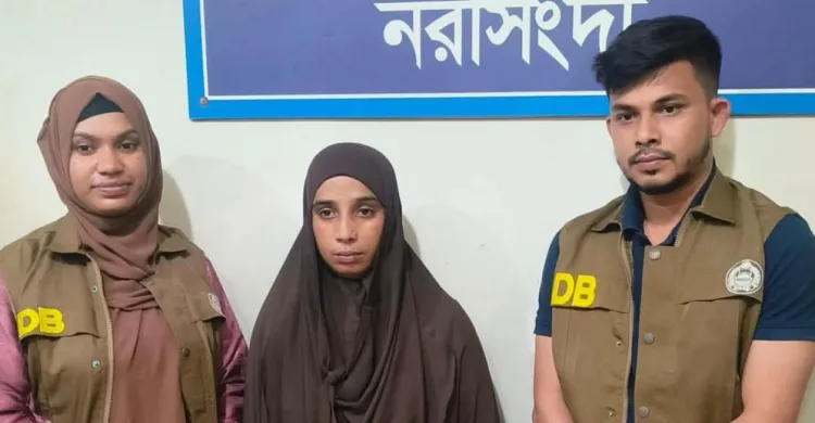 ছবিঃ সংগৃহীত