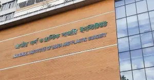 কুমিল্লায় গ্যাস সিলিন্ডার বিস্ফোরণে দগ্ধ একই পরিবারের ৪ জন