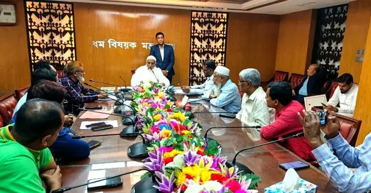 আগামী হজে ব্যয় কমানোর আশ্বাস ধর্মমন্ত্রীর