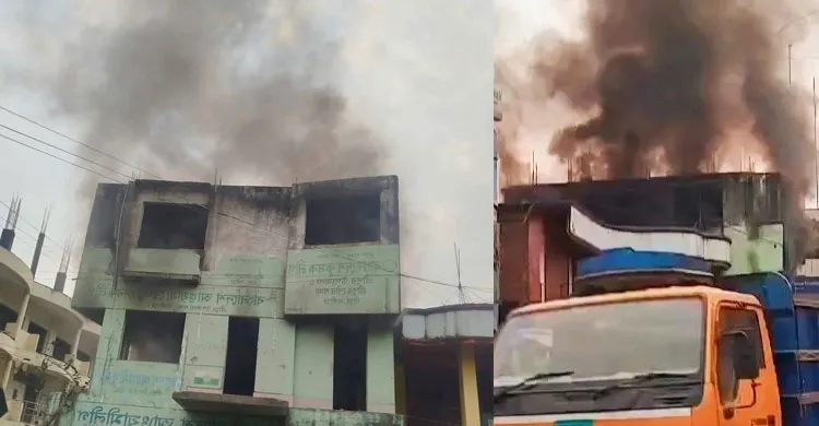 শ্রীপুরে আওয়ামী লীগ অফিসে হঠাৎ আগুন