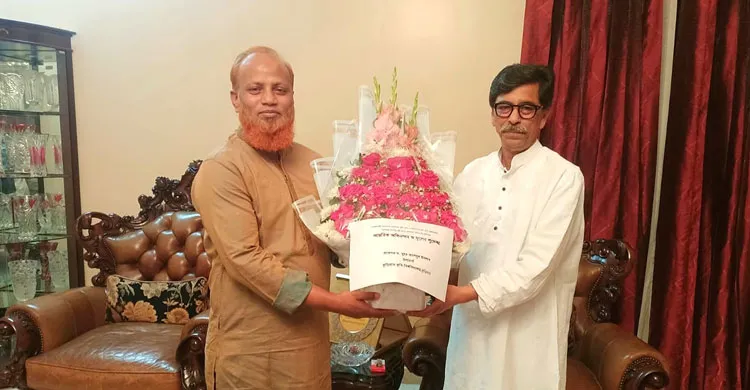 ছবিঃ সংগৃহীত