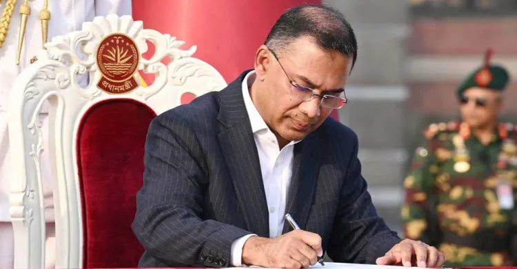 ছবিঃ সংগৃহীত