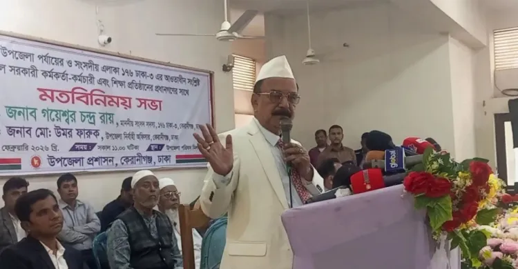 আর কখনও মন্ত্রী হব না: গয়েশ্বর চন্দ্র রায়