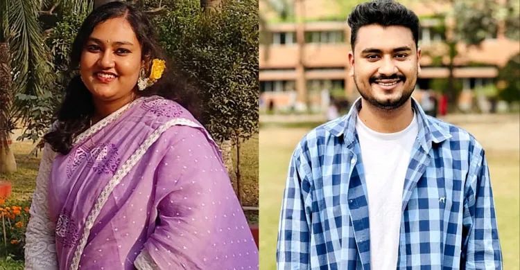 ছবিঃ সংগৃহীত