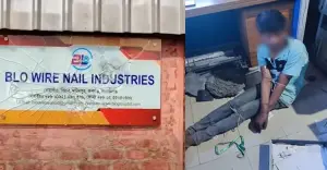 চাঁদার দাবিতে রূপগঞ্জে কারখানায় হামলা লুট, মামলা করায় মালিককে হত্যার হুমকি