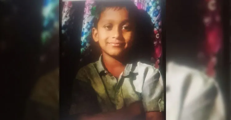 নরসিংদীতে নিখোঁজের একদিন পর স্কুলছাত্রের মরদেহ উদ্ধার