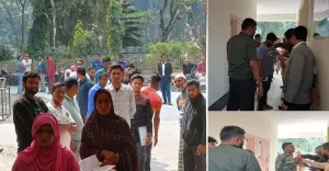 জাতীয় সংগীত লিখতে না পারায় নিয়োগ পরীক্ষায় সকল প্রার্থীই বাদ