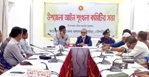 সন্ত্রাসীদের কোনো দল নেই, অপরাধ করলেই ব্যবস্থা: কুলাউড়ায় এমপি শকু