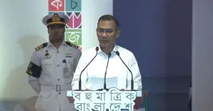 একুশে বইমেলা উদ্বোধন করলেন প্রধানমন্ত্রী তারেক রহমান