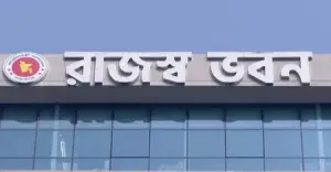 আয়কর রিটার্ন দাখিলের সময় ৩১ মার্চ পর্যন্ত বাড়ালো এনবিআর