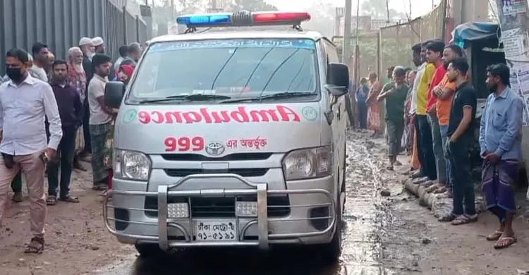 ছবিঃ সংগৃহীত