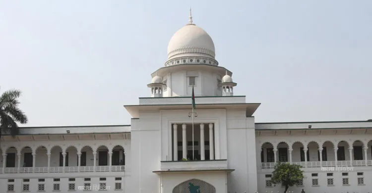 চার আসনে ভোট কারচুপির অভিযোগ গ্রহণ করল হাইকোর্ট