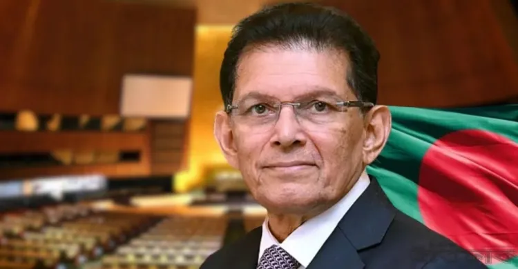 জাতিসংঘ সাধারণ পরিষদের সভাপতি পদে লড়াইয়ে বাংলাদেশ, সরে দাঁড়াল ফিলিস্তিন