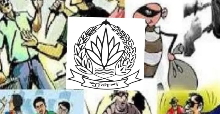 হঠাৎ করেই নরসিংদীতে অপরাধ প্রবণতা বৃদ্ধি, স্থানীয় এমপির পোস্ট