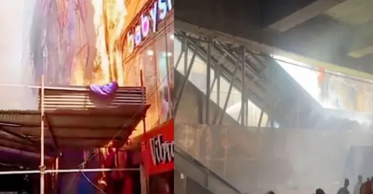 মিরপুরে মেট্রোরেল স্টেশনের পাশেই অগ্নিকাণ্ড