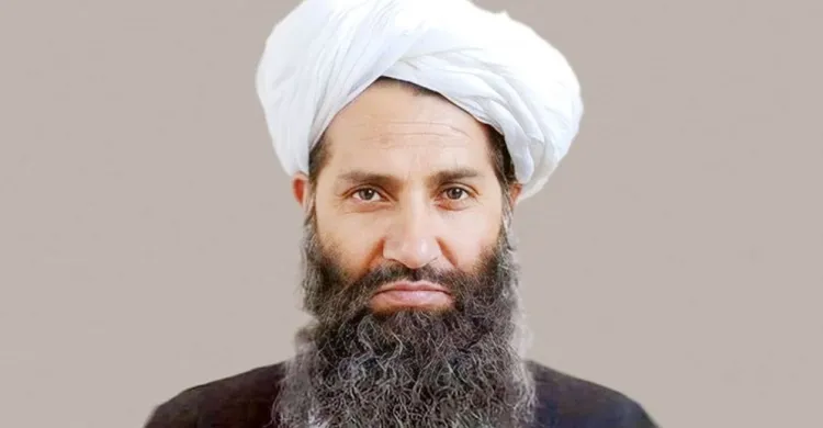 আফগানিস্তানের সর্বোচ্চ ধর্মীয় নেতা আখুন্দজাদা নিহত