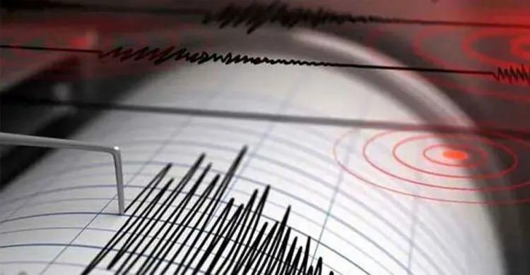 ঢাকাসহ বিভিন্ন এলাকায় ৫.৩ মাত্রার ভূমিকম্প