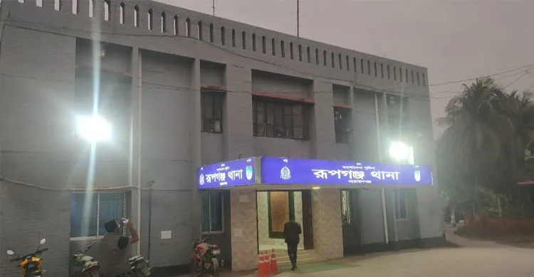 রূপগঞ্জে বুদ্ধিপ্রতিবন্ধী তরুণীকে সংঘবদ্ধ ধর্ষণের অভিযোগ, ১১ দিন পর মামলা