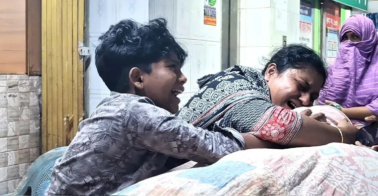 ছবিঃ সংগৃহীত