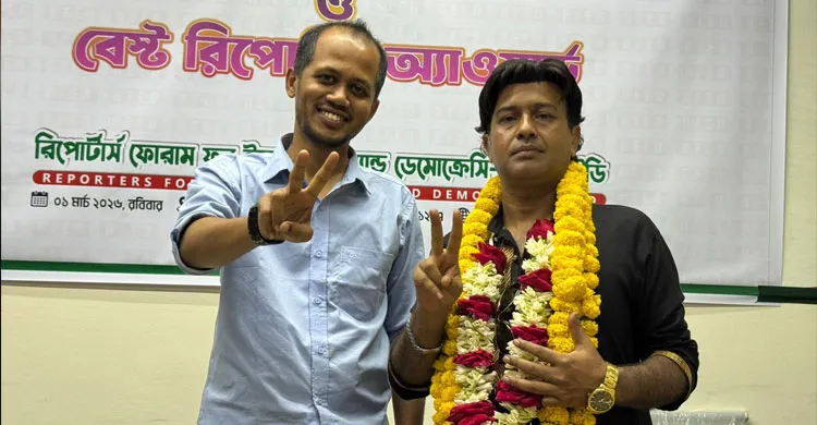 ছবিঃ সংগৃহীত