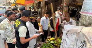 সিলেট, ব্রাহ্মণবাড়িয়া ও মৌলভীবাজারে র‍্যাবের মোবাইল কোর্টে ৪ লাখ ২৩ হাজার টাকা জরিমানা