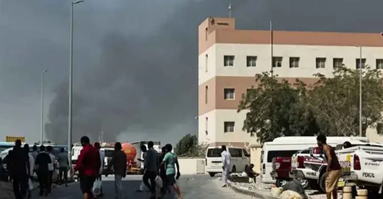 ছবিঃ সংগৃহীত