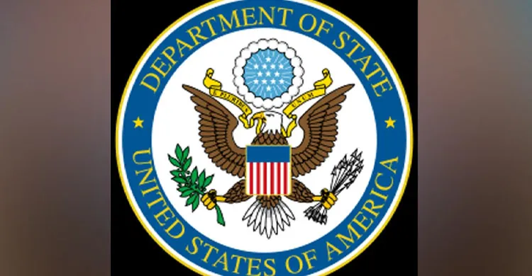 ছবিঃ সংগৃহীত