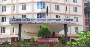 সীতাকুণ্ডে জঙ্গলে গলাকাটা অবস্থায় জঙ্গলে হাঁটতে থাকা সেই শিশুর মৃত্যু