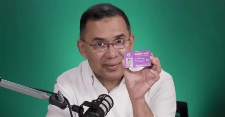 বগুড়া সফর স্থগিত করলেন প্রধানমন্ত্রী তারেক রহমান