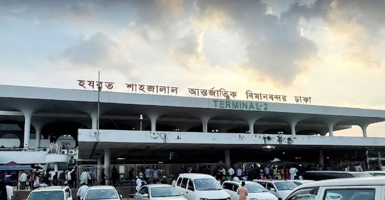 ছবিঃ সংগৃহীত