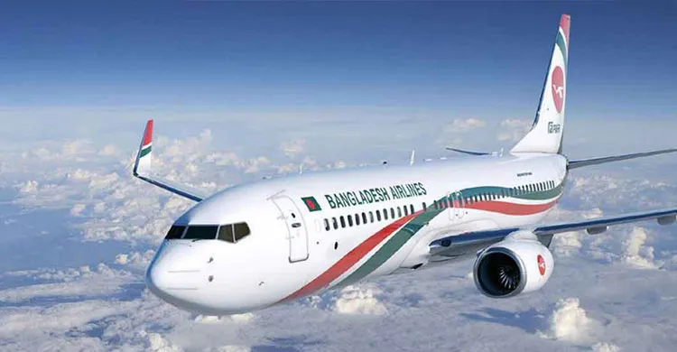 কাতার-দুবাইসহ ছয় রুটে ৫ মার্চ পর্যন্ত বিমানের সব ফ্লাইট বাতিল