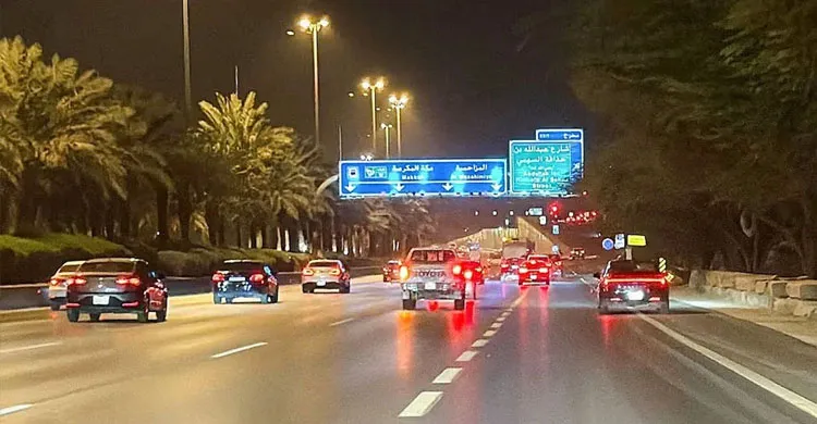 ছবিঃ সংগৃহীত