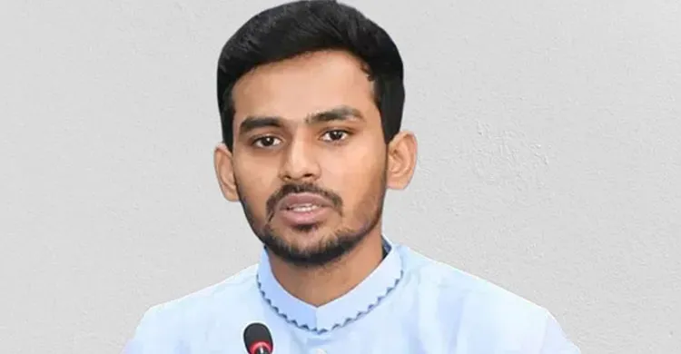 ছবিঃ সংগৃহীত