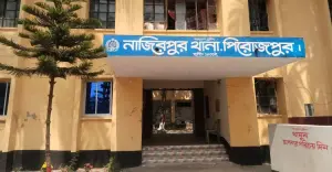 অনলাইন জুয়ার টাকার ভাগাভাগি নিয়ে দ্বন্দ্ব, শিক্ষকসহ সাইবার মামলায় গ্রেফতার-২