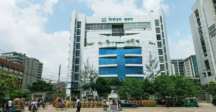 ছবিঃ সংগৃহীত
