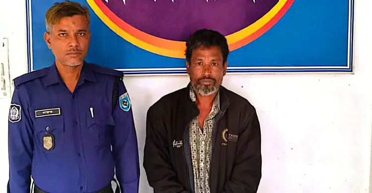 ছবিঃ সংগৃহীত