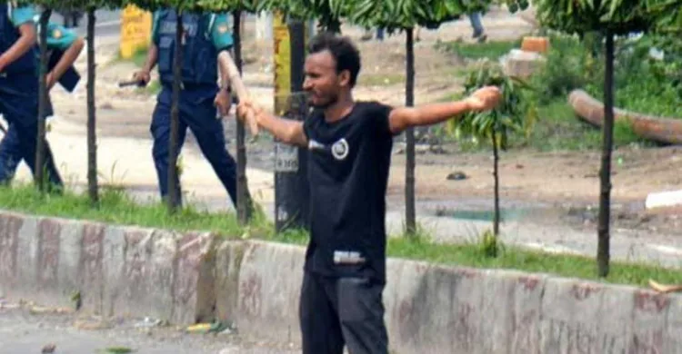 ছবিঃ সংগৃহীত