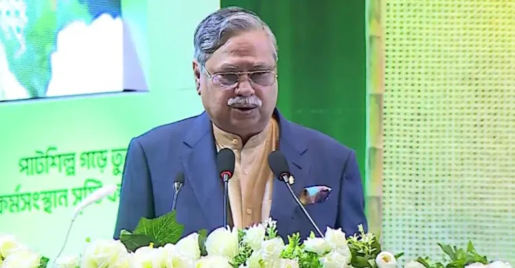 ছবিঃ সংগৃহীত