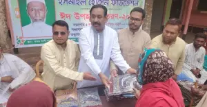 অসহায় মানুষের পাশে দাঁড়ানো বিত্তবানদের নৈতিক দায়িত্ব: লায়ন গনি মিয়া বাবুল