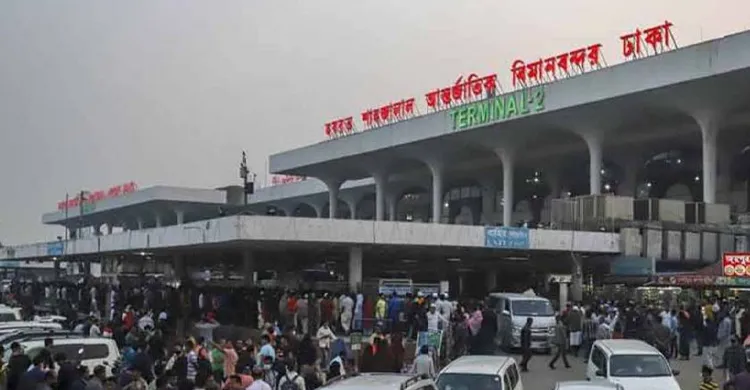 শাহজালাল বিমানবন্দর থেকে ২৬৮ ফ্লাইট বাতিল