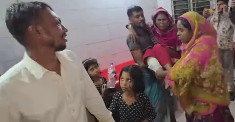 ছবিঃ সংগৃহীত