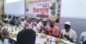 কাপাসিয়া রিপোর্টার্স ইউনিটির ইফতার ও দোয়া মাহফিল অনুষ্ঠিত