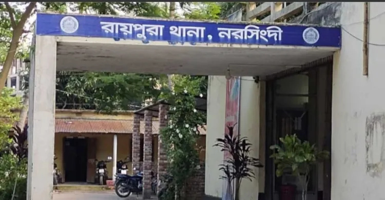 মেঘনা নদীতে ডাকাত দলের হামলা, গুলিবিদ্ধ জেলের লাশ উদ্ধার