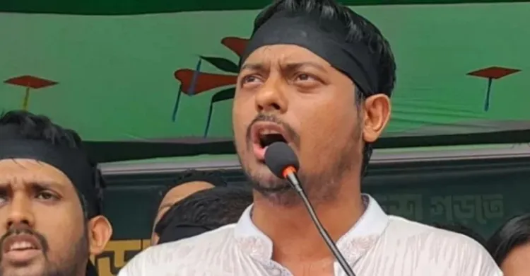 ছবিঃ সংগৃহীত