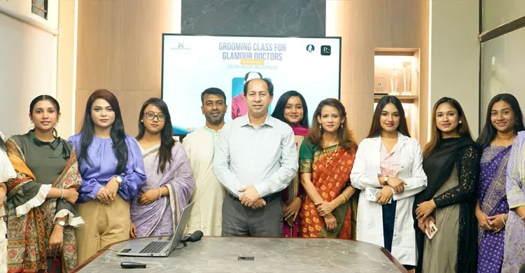 ছবিঃ সংগৃহীত